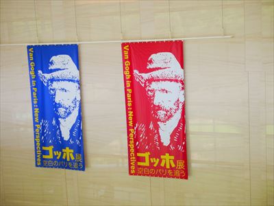 f0141700_20121938.jpg