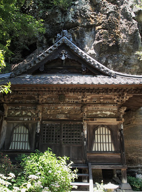 【涼を求めて・・・草津・軽井沢編】　（８）－２　『断崖絶壁に立つ、釈尊寺・観音堂宮殿』_e0039703_0385121.jpg