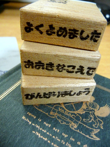 f0118904_22343751.jpg