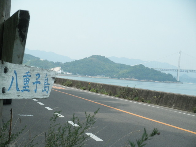 a0189513_22115877.jpg