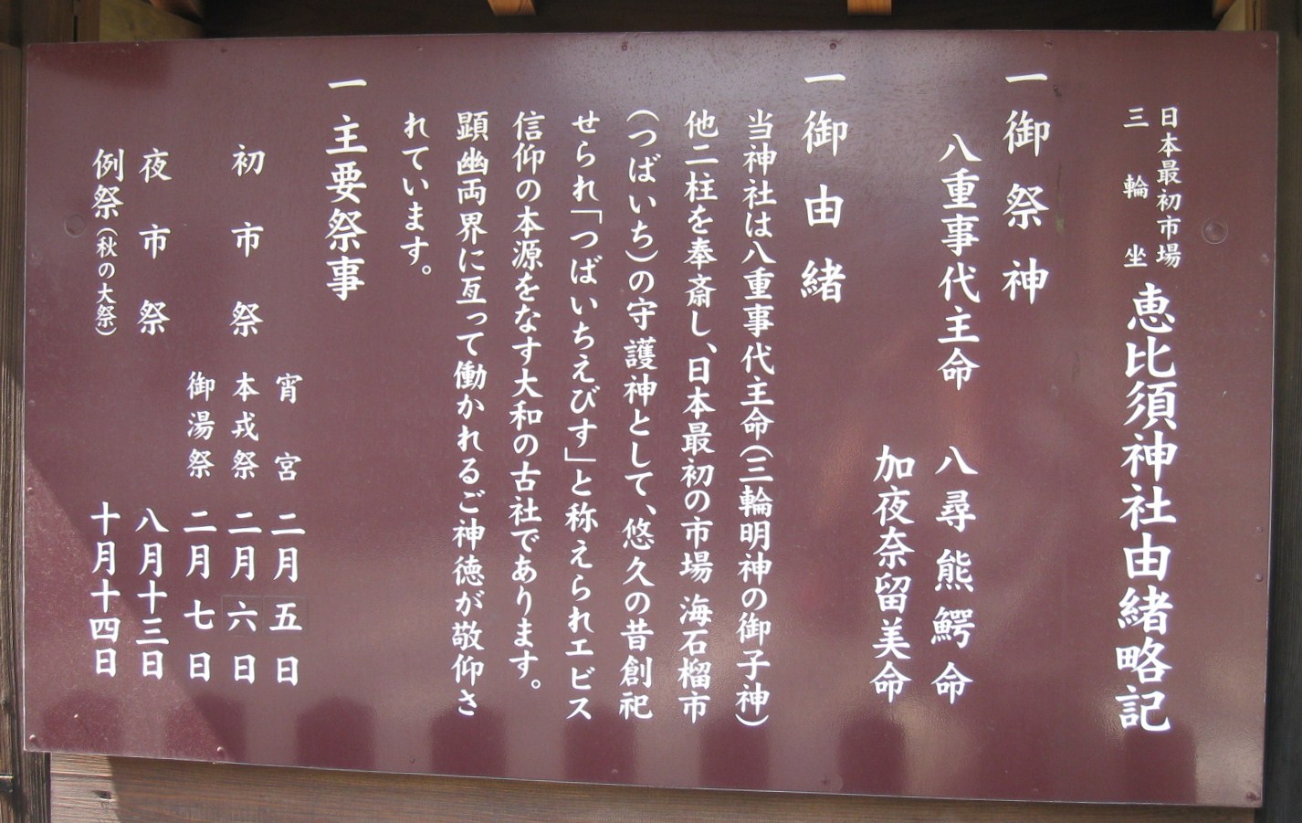 d0287413_9192657.jpg
