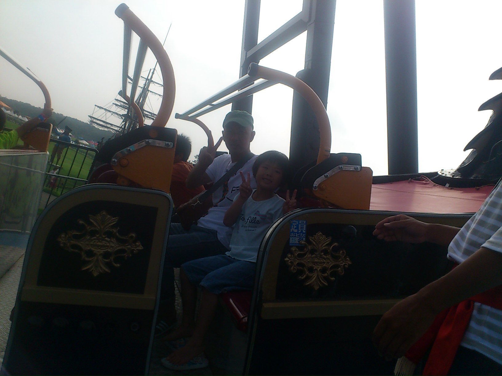 e0128024_1416042.jpg