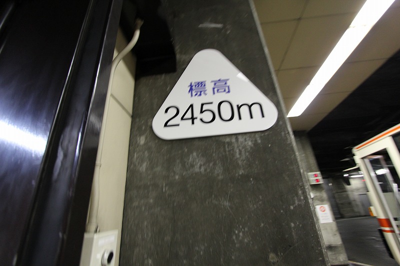 e0284726_15403799.jpg