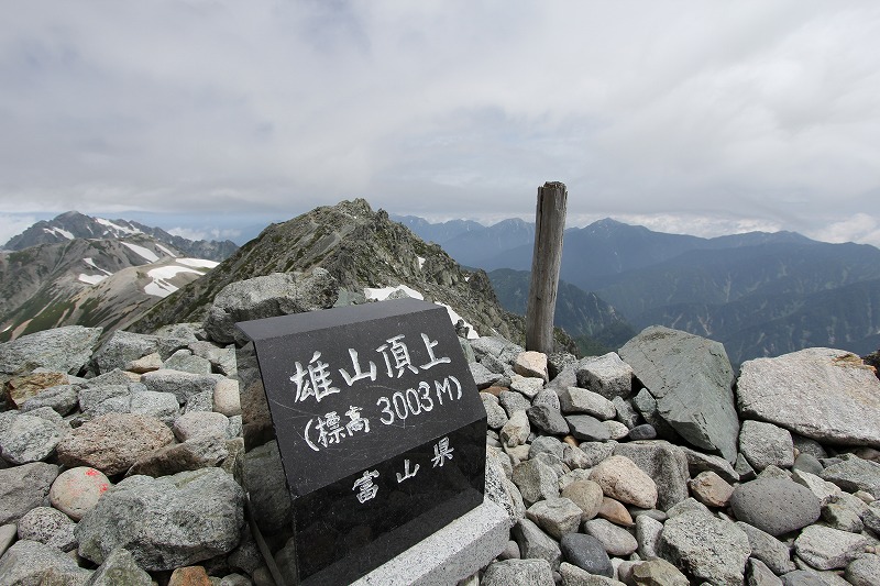 e0284726_2259529.jpg