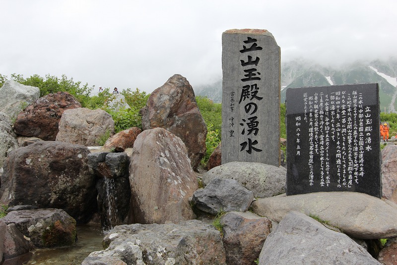 e0284726_2331169.jpg