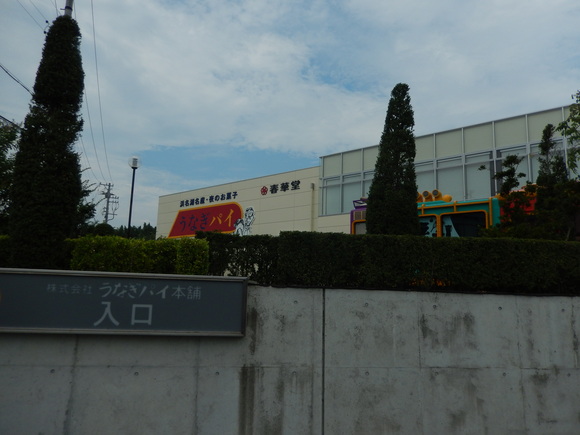 d0331729_23114694.jpg