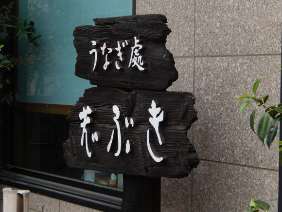 d0331729_23464241.jpg