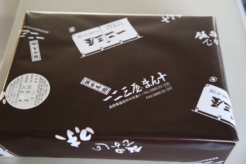 最終版:XVハイブリッドの源流に遡る_f0076731_11463516.jpg