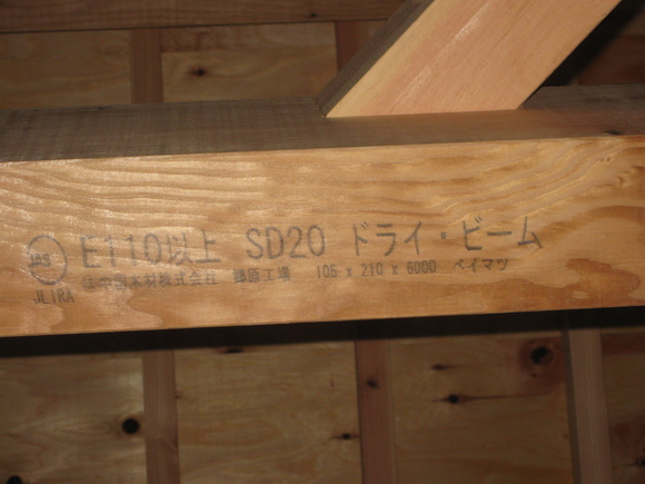 c0292935_1145383.jpg