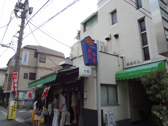 鯛焼きは、銭湯のあとで・・・暑さをしのぐ方法_c0193136_19181637.jpg