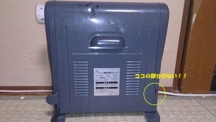 b0188042_1421954.png