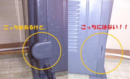 b0188042_2241011.png