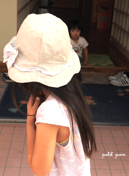 d0252348_5235168.gif