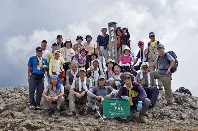 「清里高原：飯盛山・平沢山」１泊２日の山行の２日目　　2013.07.28（日）_e0096154_2004580.jpg