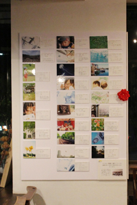 PHOTOFES 2013始まります!_b0043961_2314712.jpg