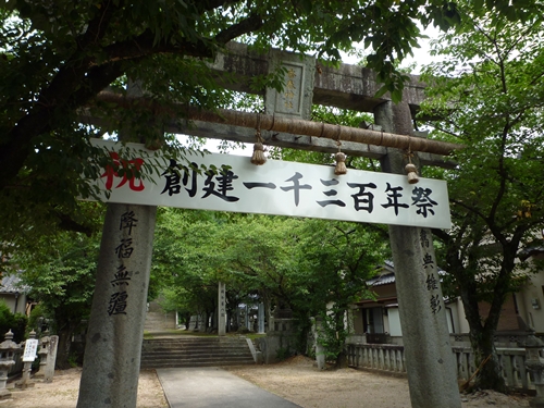 宇佐・安心院トレッキング（６）香春神社　謎の神々たち　_c0222861_22383438.jpg