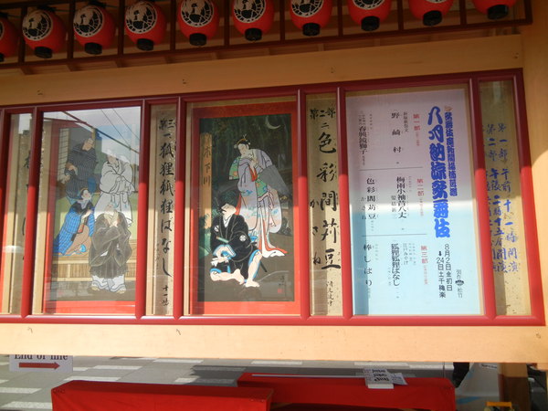 ’13,8,3(土)「さくら橋」の観劇と銀座!_f0060461_10353414.jpg