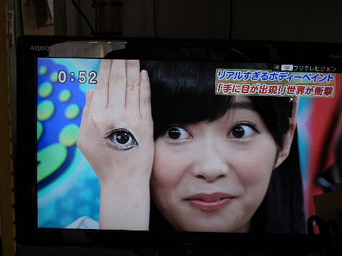 コミュニケーション障害の治療法。_b0141773_0111685.jpg