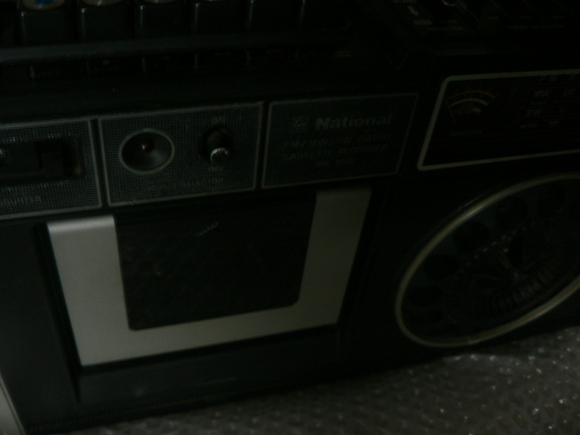 National RQ-552取り調べ中25.8.3 : aquaの神が舞い降りた日・・・