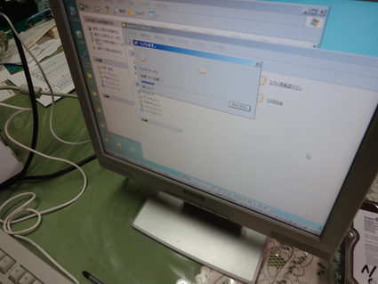 続 PC分解!!_e0117398_16283.jpg
