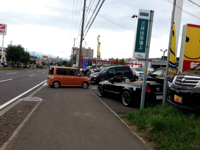 ジュニア草むしり_b0127002_1726486.jpg