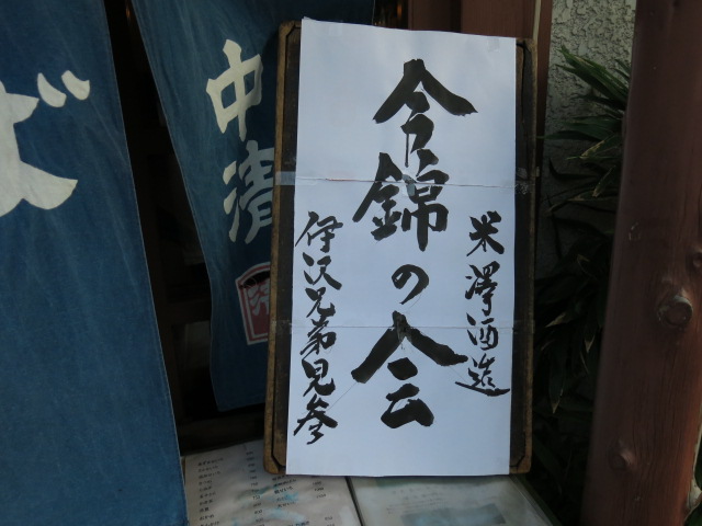 c0203111_11291363.jpg