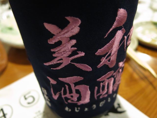 c0203111_11415229.jpg