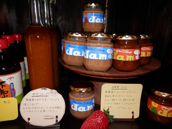 「オーガニックな 赤ちゃん用の よだれかけ」入荷。_a0125419_79461.jpg