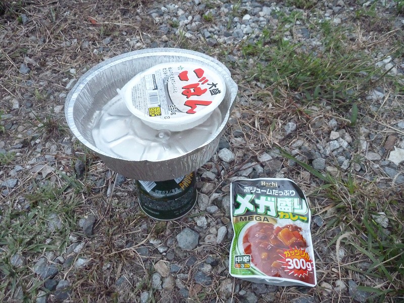 e0284726_0113890.jpg