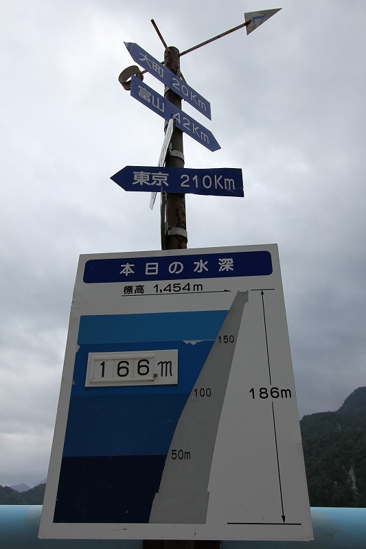 e0284726_011431.jpg