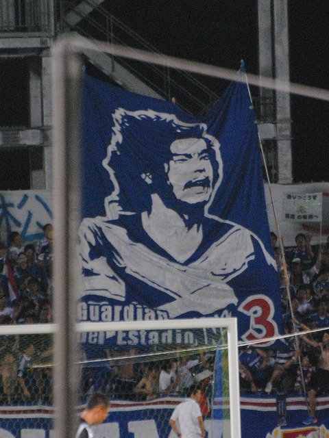 松田直樹を忘れない_b0000829_961986.jpg
