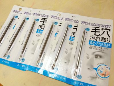 角栓取りで しのぎ模様 まいにちいろいろつくる 陶芸家 Nagomi Zu 水戸美鈴