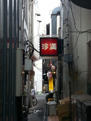 d0219834_14321272.jpg
