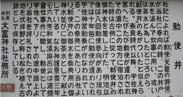 a0237545_1015777.gif
