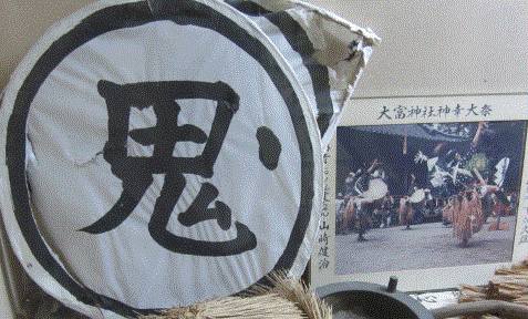 a0237545_10524448.gif