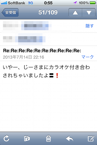 d0152549_11191.png