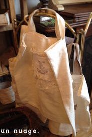 jumelles et amis_b0144470_121268.jpg