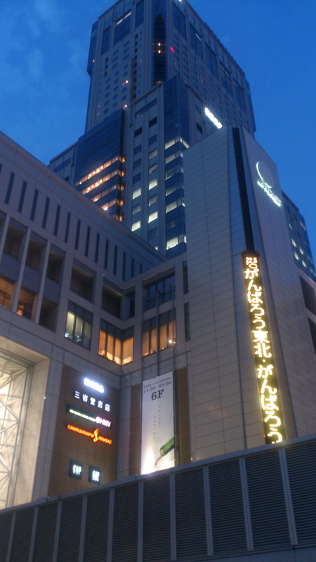c0060076_15492628.jpg