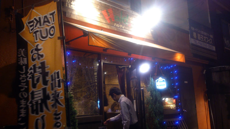 c0060076_15514151.jpg