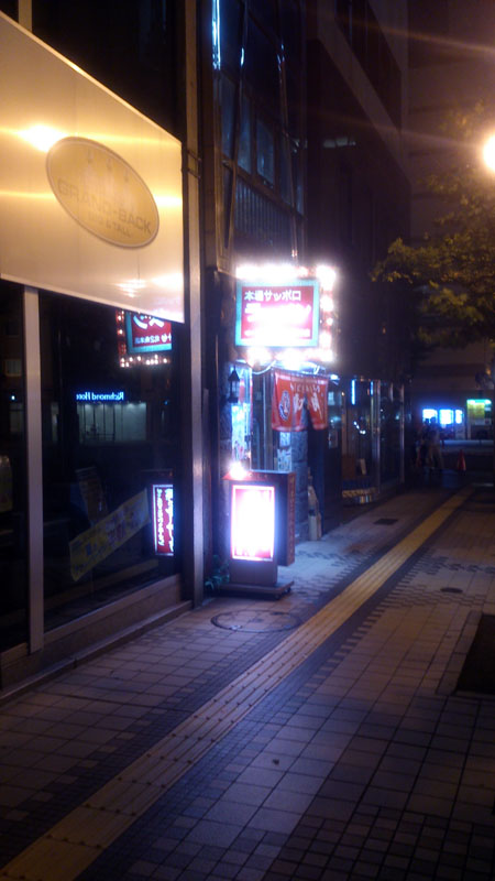 c0060076_23411764.jpg