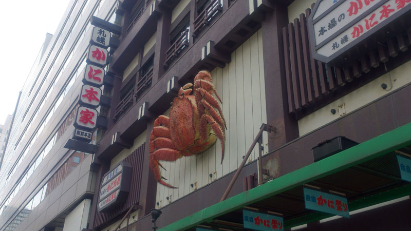 c0060076_23483251.jpg