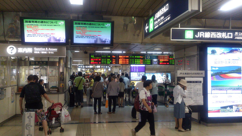 c0060076_2350763.jpg