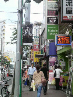 f0228680_9172386.jpg