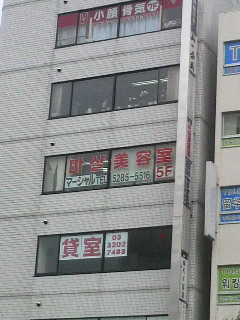 f0228680_9265959.jpg