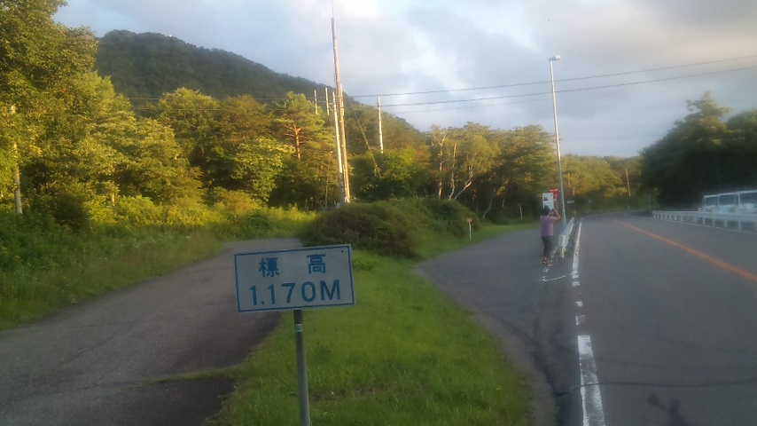 f0131183_06844.jpg