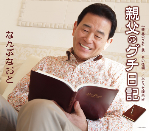 新しい作品が続々と。_e0119092_1024325.jpg