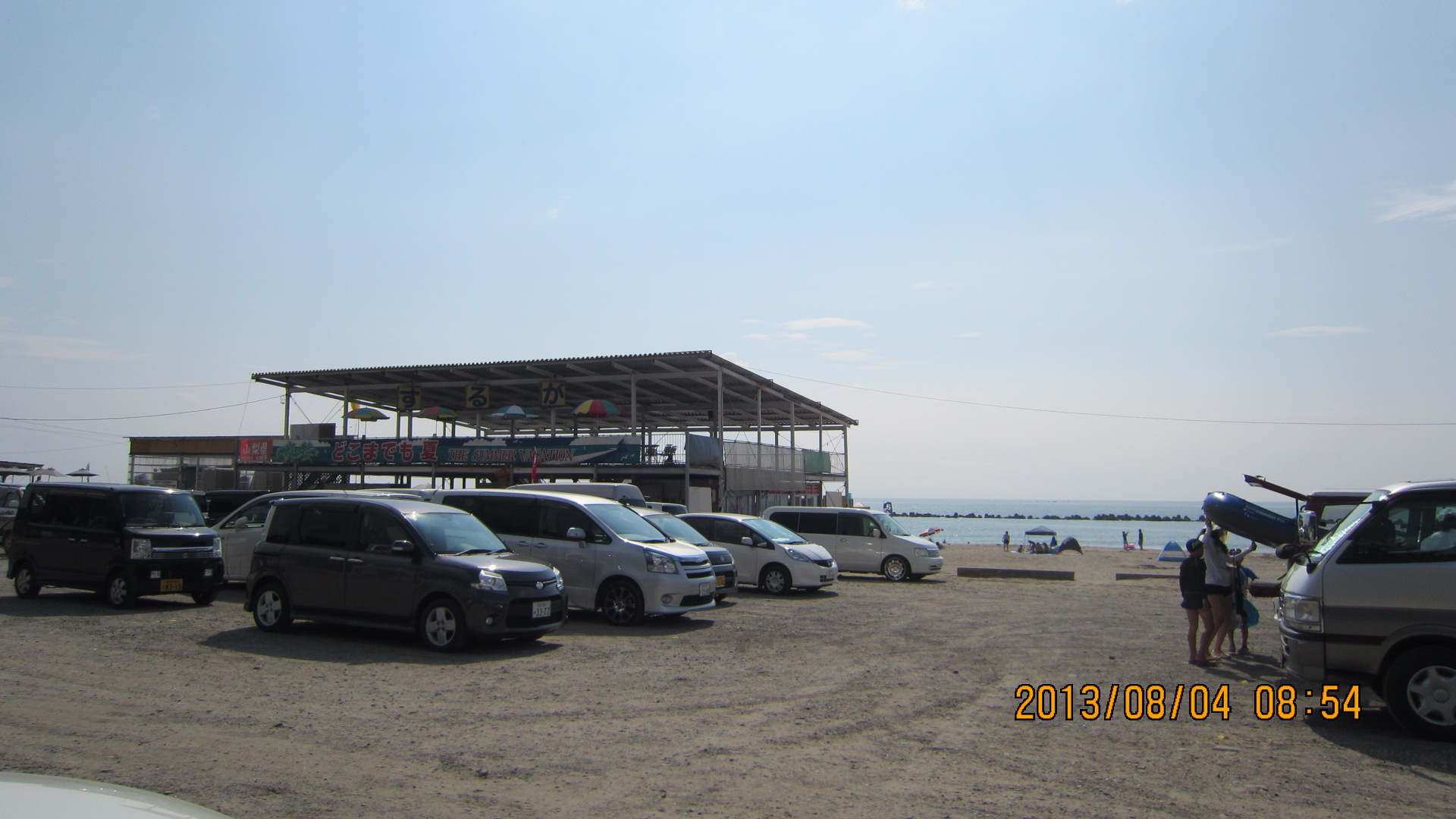 c0133096_220515.jpg