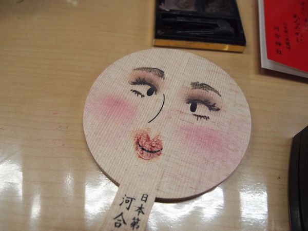 a0050302_16485718.jpg