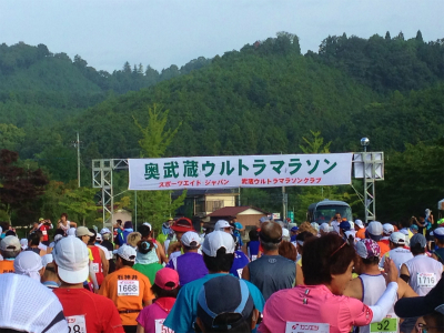 奥武蔵ウルトラ 3回目の完走_a0036808_15445060.jpg
