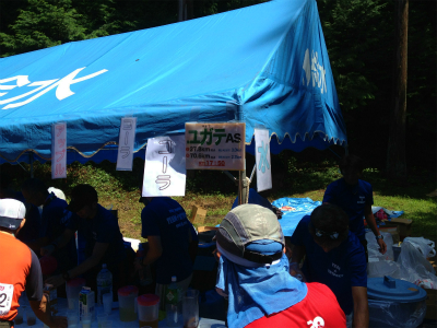 奥武蔵ウルトラ 3回目の完走_a0036808_1554759.jpg